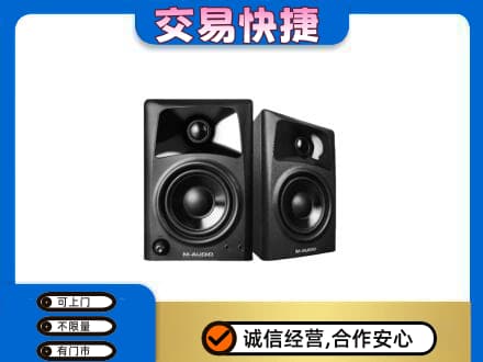 呼伦贝尔市莫力达瓦回收音响