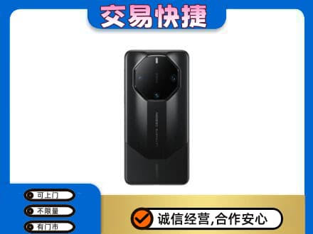 呼伦贝尔市莫力达瓦回收手机