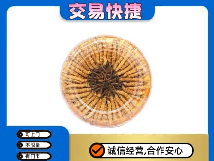 呼伦贝尔市莫力达瓦回收虫草礼盒