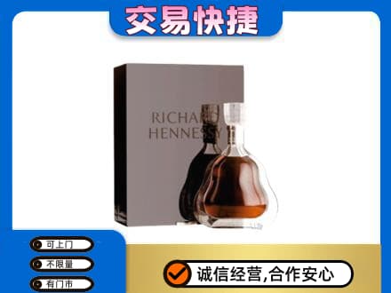 呼伦贝尔市莫力达瓦回收李察