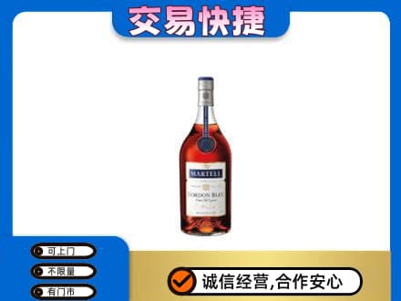 呼伦贝尔市莫力达瓦回收蓝带
