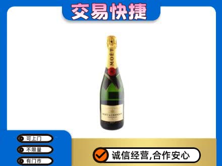 呼伦贝尔市莫力达瓦回收名仕